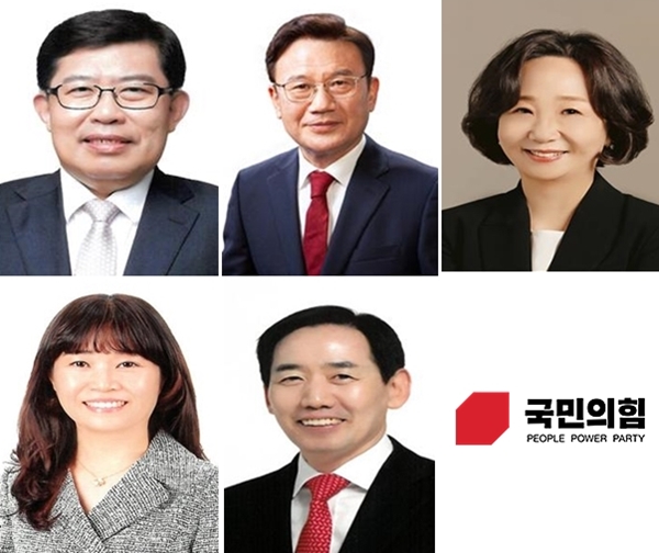 (윗줄 왼쪽부터) 국민의힘 윤창현 대전 동구 당협 조직위원장,