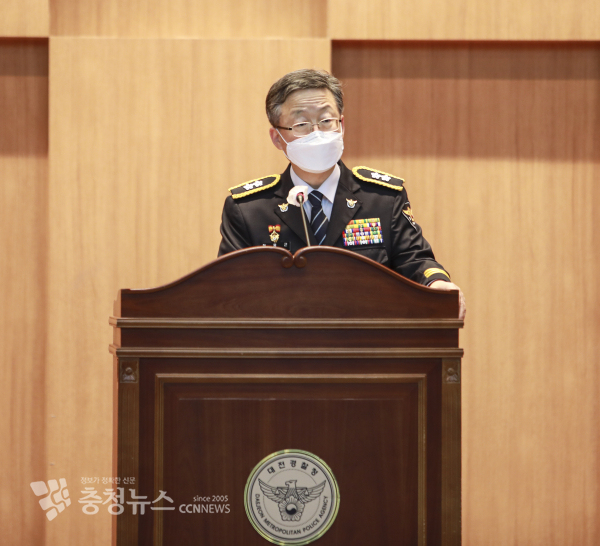 정용근 대전경찰청장