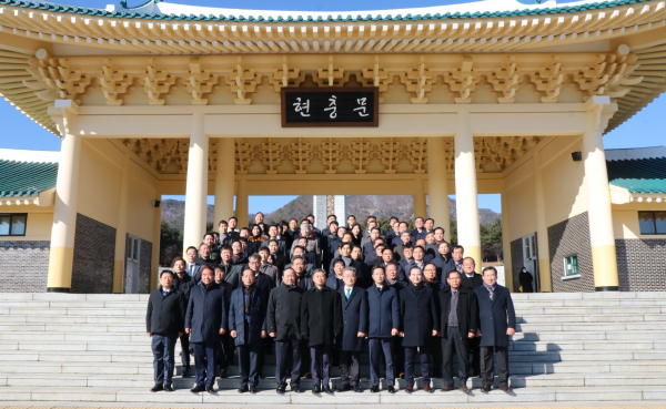 농협 대전본부, 국립대전현충원 참배