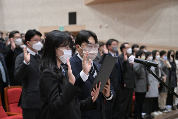 지난 2일 2023년 반부패․청렴 공직문화를 위한 부정 청탁 및 금품수수 금지 서약․결의문 채택 결의대회 개최