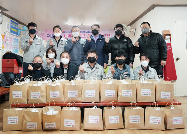 4일 대전시 관내 독거노인 및 장애인 가정을 위한 새해맞이 밑반찬 나눔 봉사활동 단체사진