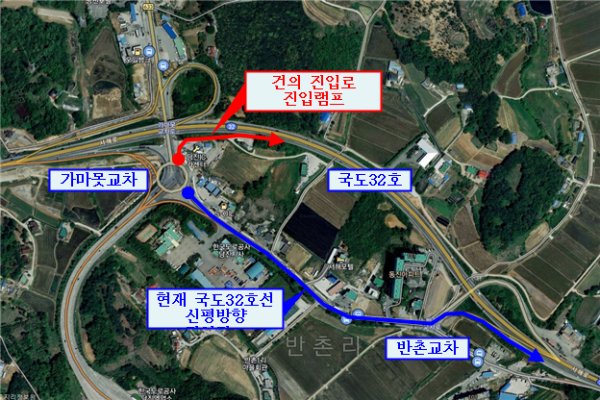 국도 32호선 당진시 송악읍 반촌리 교차로 설치 지점