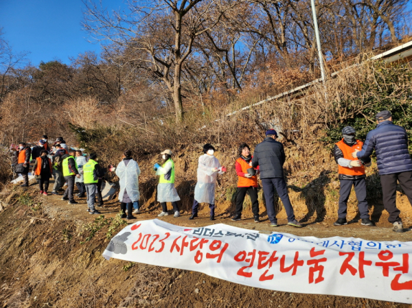 금학동 연탄 봉사 활동 모습