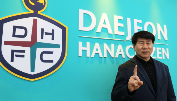 김현태 전력강화실장 선임