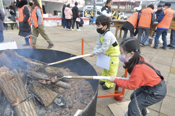 ‘제6회 겨울공주 군밤축제’ 개막 현장모습