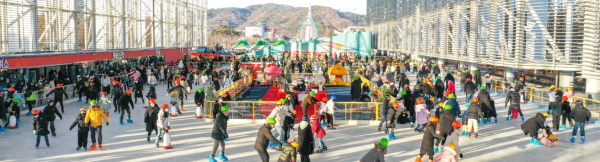 아이스링크와 중앙 카페