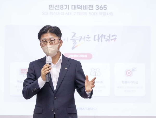 지난해 7월 민선8기 초도방문 모습