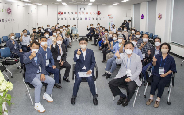 ​지난해 7월 민선8기 초도방문 모습​