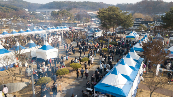 제6회 겨울공주 군밤축제 행사장 모습