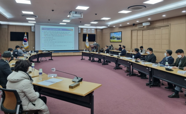 일자리대책 종합계획 수립 보고회 개최 모습