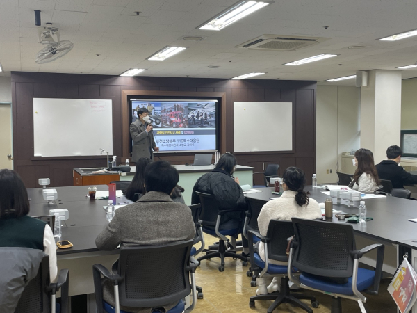 2023년 고등학교 과학 교사 지구과학실험 직무연수 실시
