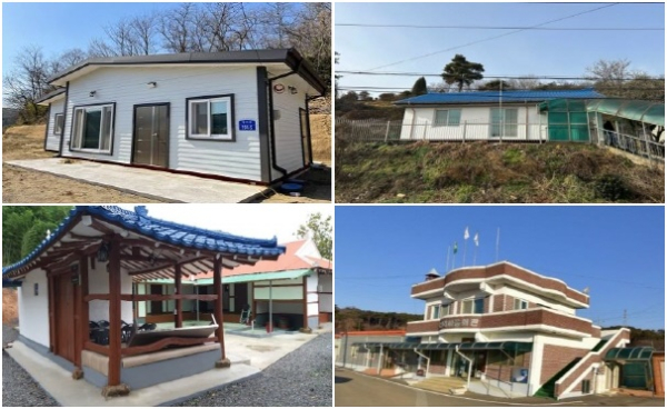 모집 대상 귀농인의 집 전경