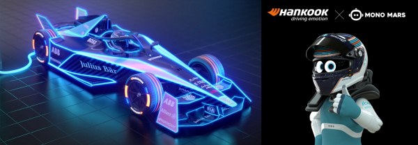 포뮬러 E 시즌9 기간 가상 인플루언서 모노마스 협업