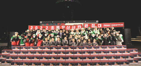 산타원정대 행사 단체사진