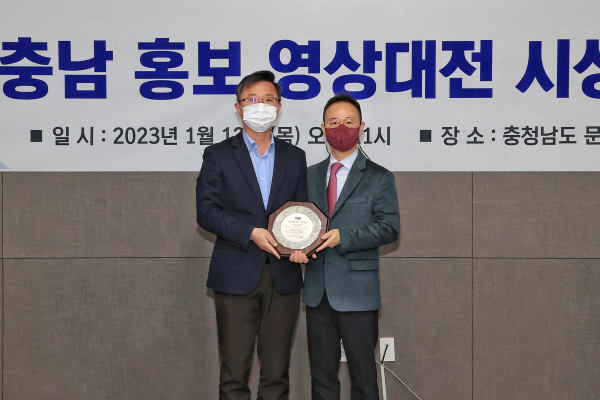 왼쪽부터 당진시 심승보 홍보팀장, TJB 김상기 기획미디어콘텐츠 국장