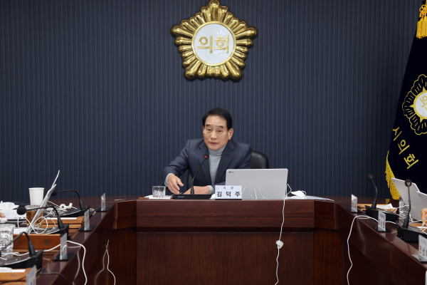 2023년 계묘년 새해 첫 의원출무일 운영