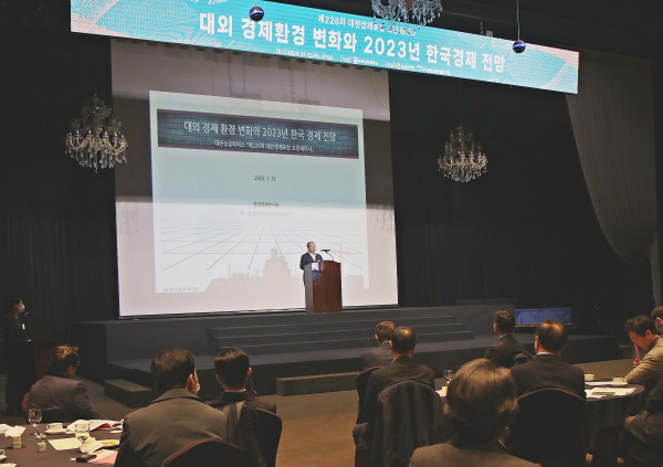 제226차 대전경제포럼 조찬세미나 (정태희 회장 인사말 모습)