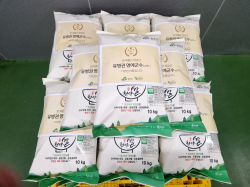 유병권 청양명예군수 고향사랑기부금 답례품 ‘재기부’