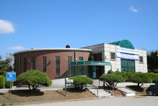 태안군 공설 영묘전 전경