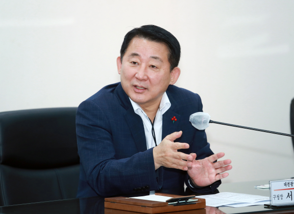 대전 서구청 보라매실에서 열린 깨끗한 서구 만들기 실무협의체 회의 사진