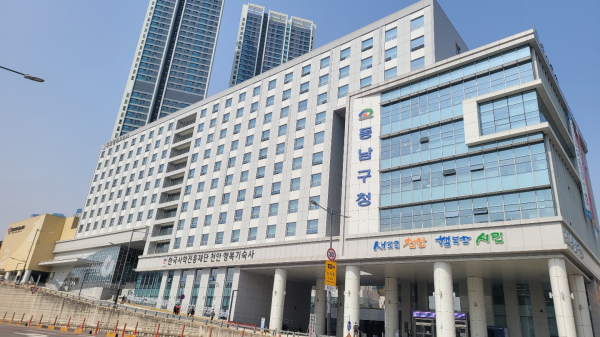 행복연합기숙사 전경