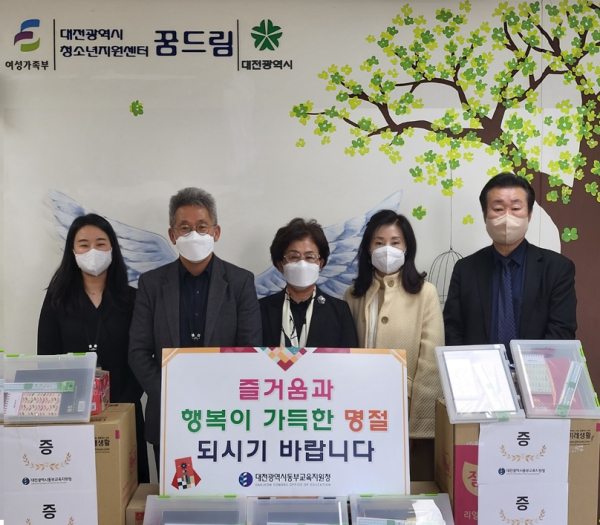 고유빈 교육장, 설 맞아 학교밖청소년지원센터 격려 방문