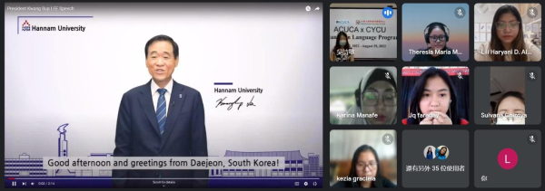 아쿠카 이광섭총장