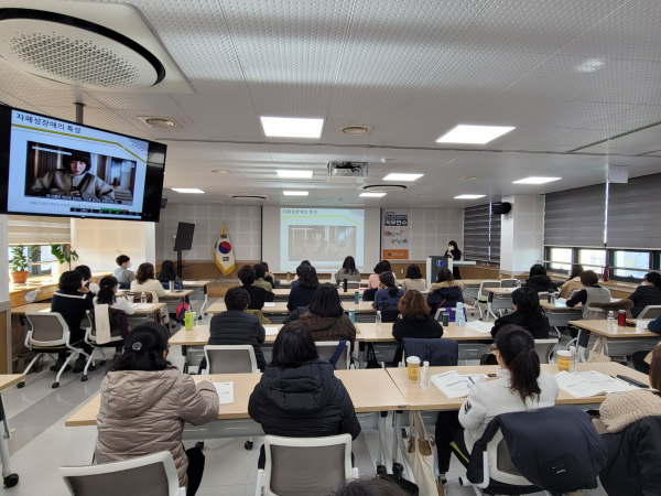 대전특수교육원, 2022 동계 특수교육 지원인력 역량 강화 연수 실시