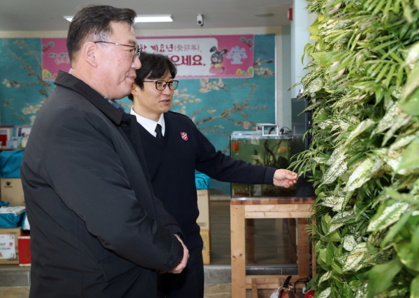지난 16일 아동생활시설 위문 행사 장면