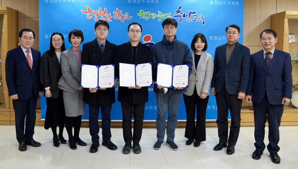 산업보건의 위촉장 전수식