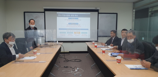 ETRI융합기술연구생산센터 방문 사진