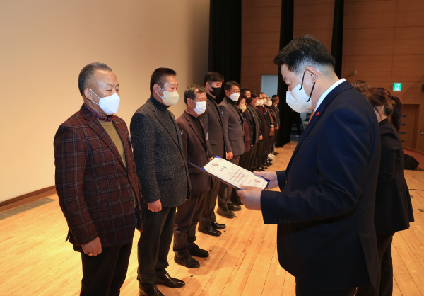 제3기 주민자치위원회 위촉식 모습