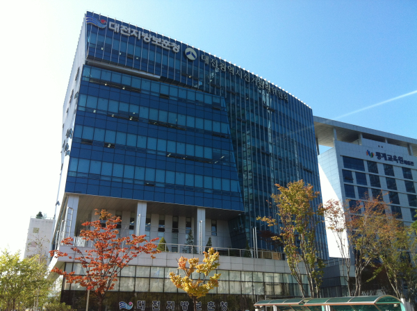 대전지방보훈청