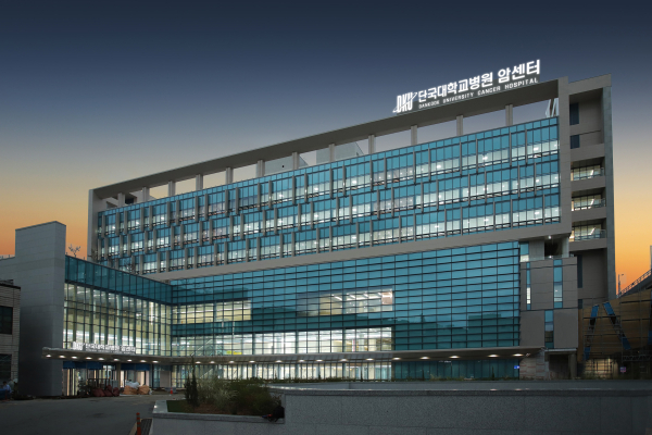 단국대학교병원 암센터