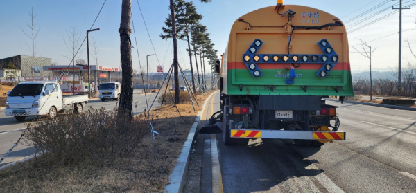 설맞이 도로 노면청소