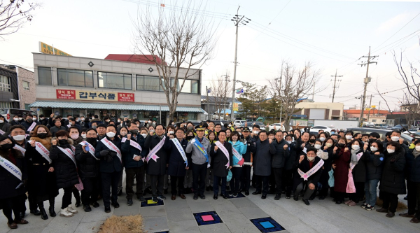 논산시 1월 전통시장 장보기 행사 모습