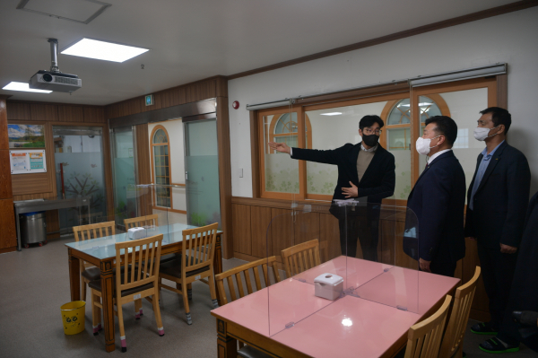 최재구 군수 아름다운집 방문