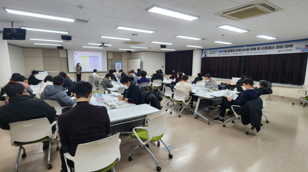 지난 18일 교내 도서관 세미나실에서 2회에 걸쳐 ‘MBTI를 활용한 학생이해와 소통’을 주제로 교수법 세미나를 개최했다.