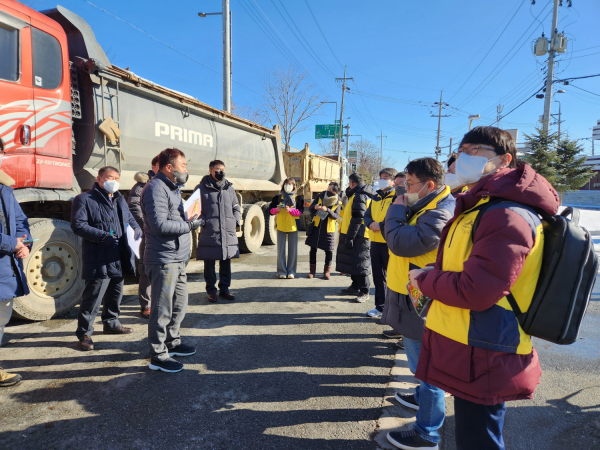안전도시위 현장점검 모습