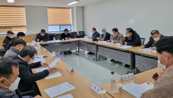 계룡문화원 설립 추진위원회