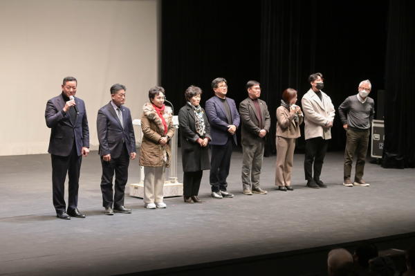 노인일자리 및 사회활동 지원사업 발대식 개최 모습