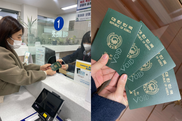 만료여권을 반납하는 민원인(좌), 천공처리한 여권(우)