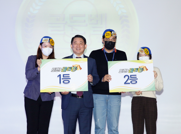 청렴골든벨 퀴즈대회 사진