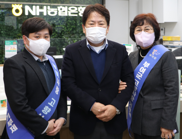 김영권 대표이사 고향사랑기부제 500만원 기부