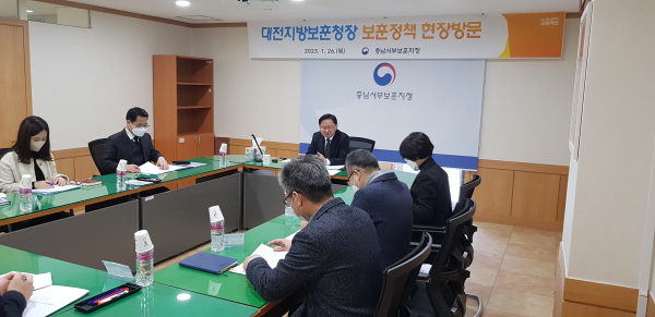 강만희 대전지방보훈청장, 충남서부보훈지청 방문 모습