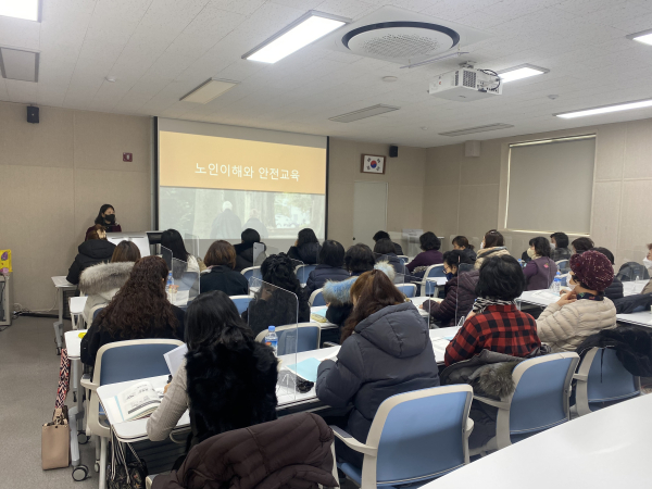 충청남도사회서비스원, 2023 긴급돌봄지원단 사전 교육 실시