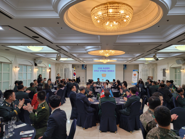 육군대학(한국효문화진흥원 협약기관)외국군 수탁장교 환영행사 개최 모습