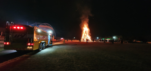 정월대보름 행사장 안전사고 대비 근접배치 소방차