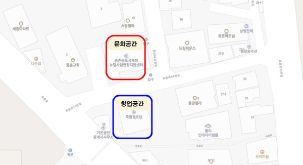 중촌동 소재 중구 청년공간 위치도