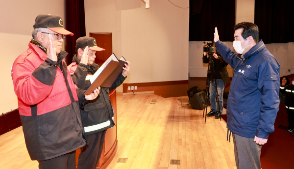3일 보령시청소년수련관에서 산불전문예방진화대 및 산불감시진화대 발대식 개최